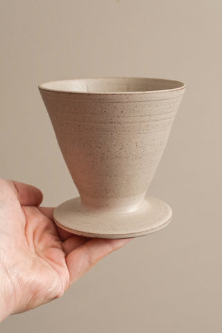 Coffee Dripper - Mocha