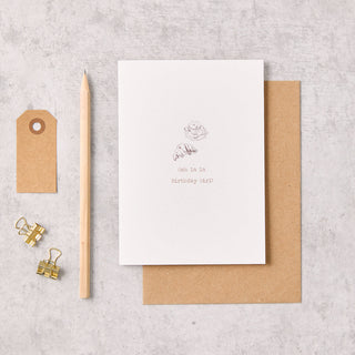 Ooh La La Birthday Girl card