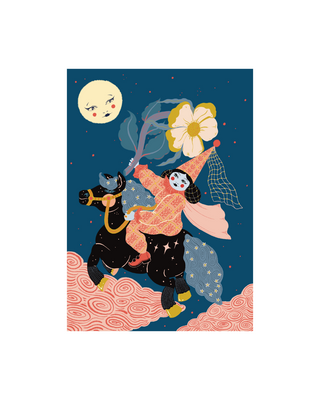 Onwards A3 Print