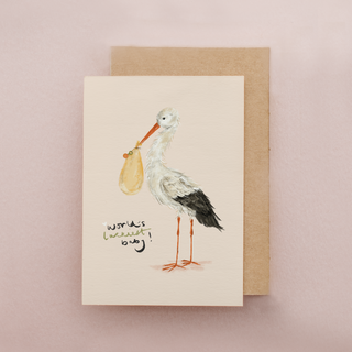 Stork Greetings Card