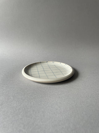 Trinket or Dipping Dish